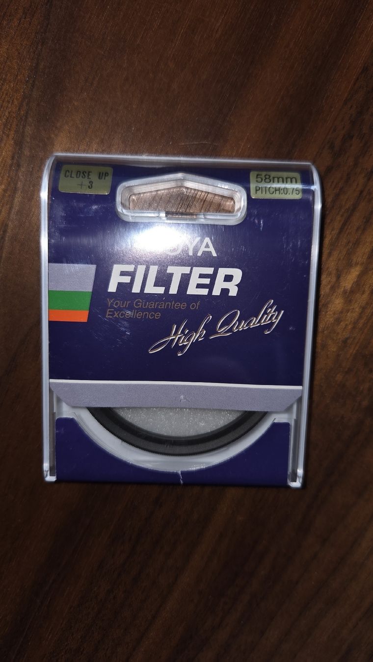 Filtri: Hoya Filter Set 58mm – Usato da Altdorf UR venduto da izlu 3