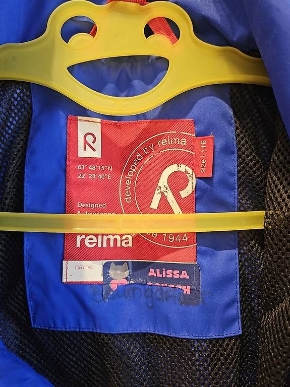 Reima Jacken: Reima Windjacke, Gr. 116 – Gebraucht aus Horgen von battery_91 1