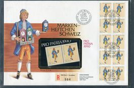 1990 Gross FDC MH Pro Patria