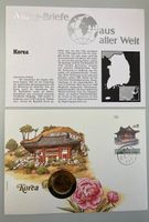 Korea Münzbrief 1984 mit Original Münze, Top Zustand