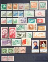 中国 - CHINA: Des timbres neufs (*)/* des années 1950 à 1983