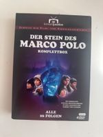 DER STEIN DES MARCO POLO (DVD/KOMPLETTBOX) RARITÄT