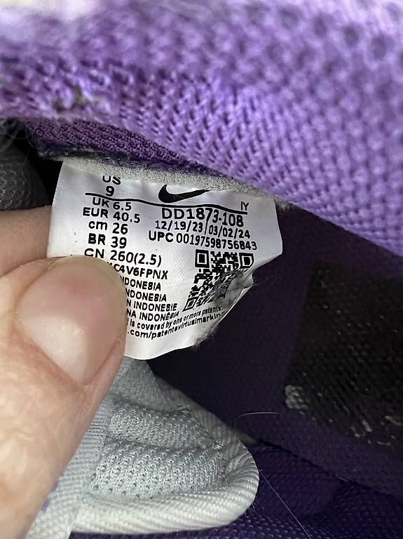 Scarpe da uomo: Basket Nike Dunk 40.5 – Usato da Epalinges venduto da Kallem 2
