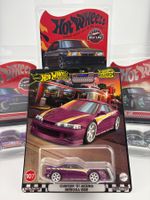Hot Wheels Custom 01 Acura Integra GSR Premium Boulevard 107