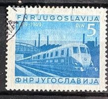 Briefmarke Jugoslawien