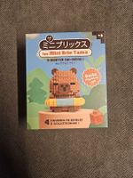 Figurine Mini Brix Tama à monter neuf dans emballage