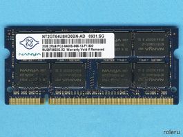 2GB Nanya PC2-6400S (PC2-5300S) - 6x