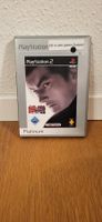 PS 2 - Tekken Tag Tournament