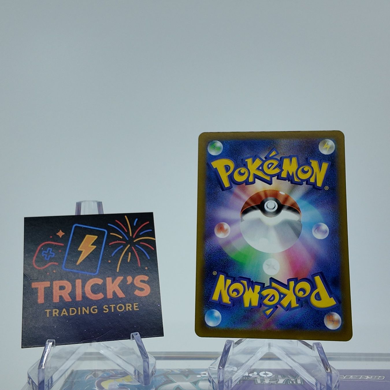 Pokémon Carte collezionabili: Pokémon Heliolisk AR M2a Mega Dream ex JPN – Usato da Wettswil venduto da TricksTradingStore 1