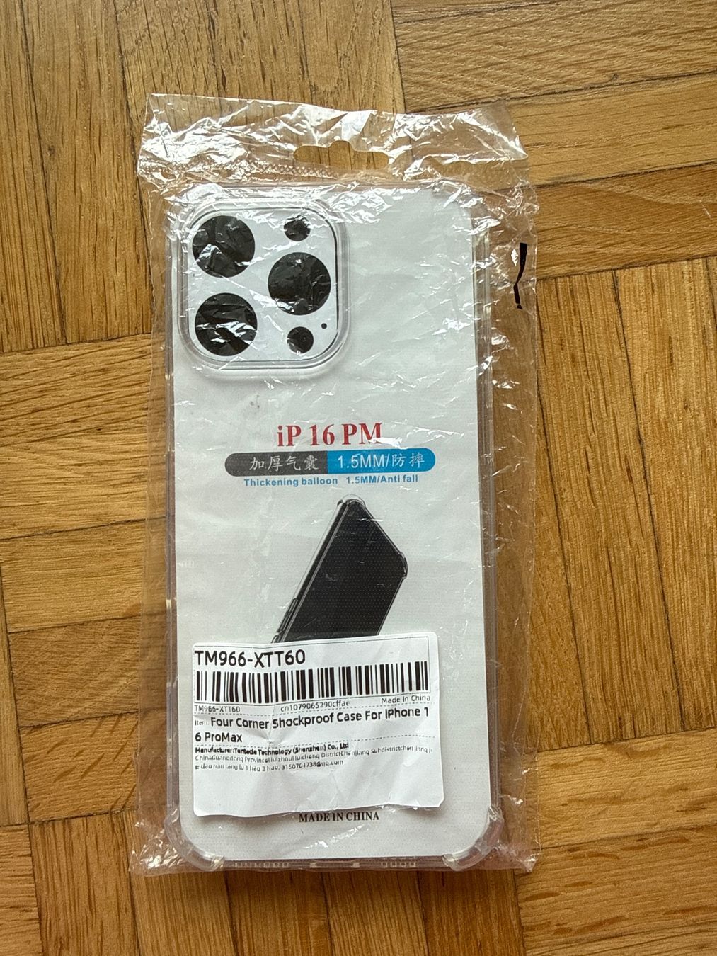 Apple Telefoni cellulari / Smartphones: iPhone 16 pro max cover hülle – Nuovo e nell'imballaggio originale da Horgen venduto da linuxrp 2