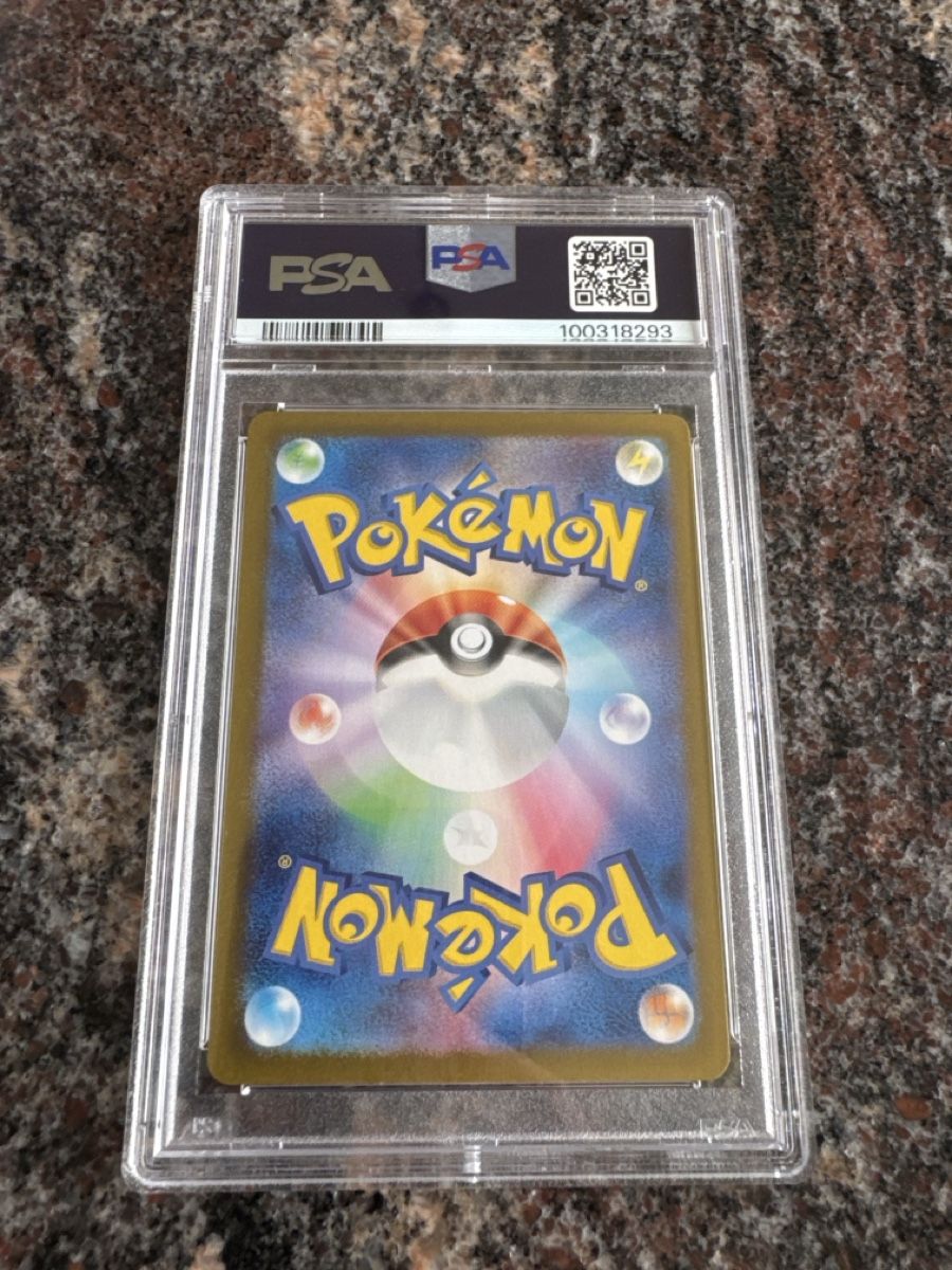 Pokémon Carte collezionabili: Carmine 130/101 PSA10 – Nuovo (secondo la descrizione) da Schattdorf venduto da kobel666 1