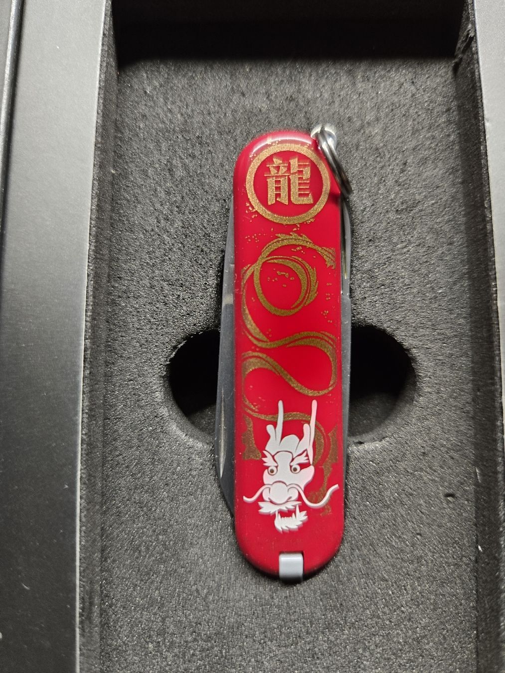 Victorinox Coltelli tascabile: Classic Dragon – Nuovo (secondo la descrizione) da Luzern venduto da Nini_862 2