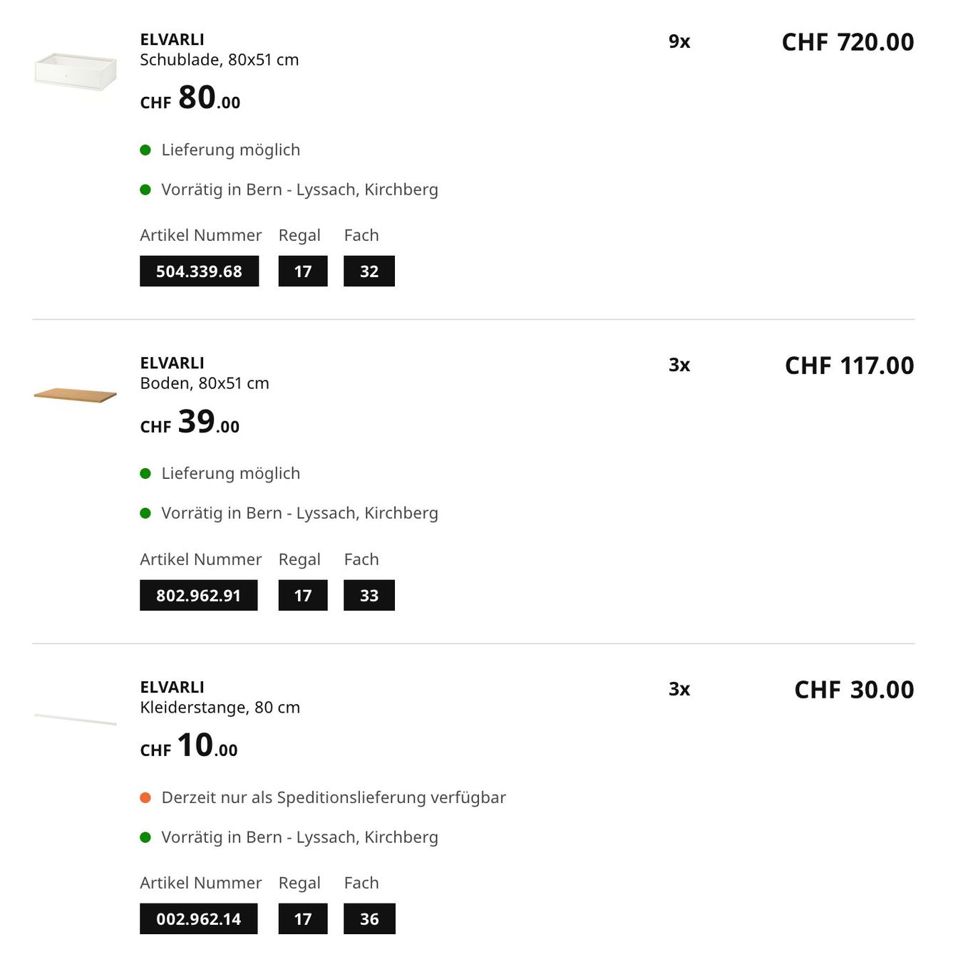 Ikea Armoires: Evarli: Schrankkombination weiß/Bambus – D'occasion à Solothurn par rehbein 4