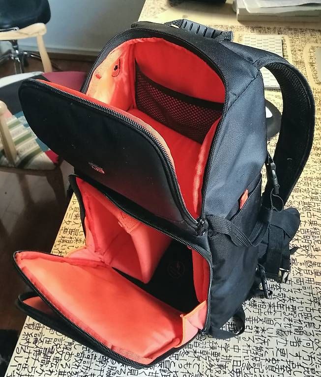 Rucksäcke: XPERT SHOT 2-PHOTO BACKPACK – Gebraucht aus Morges von t33_5x7v