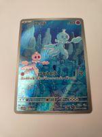 Pokemon Frillish Illustration Full Art Japan Quabbel