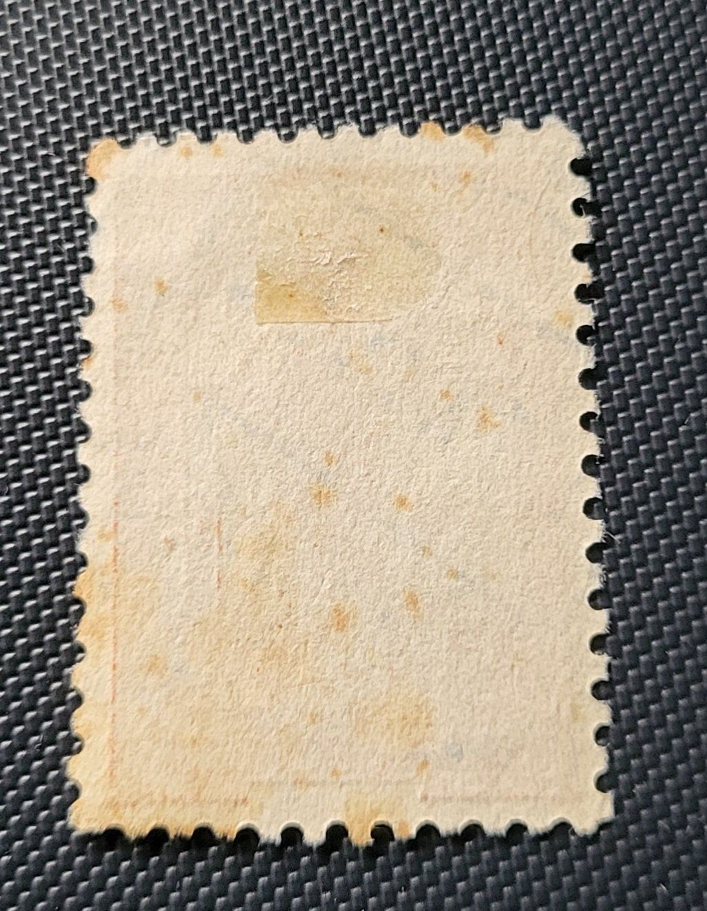 Alle Briefmarken: Portugal 1931 alte briefmarke – Gebraucht aus St Gallen von Stampsalshobby 1