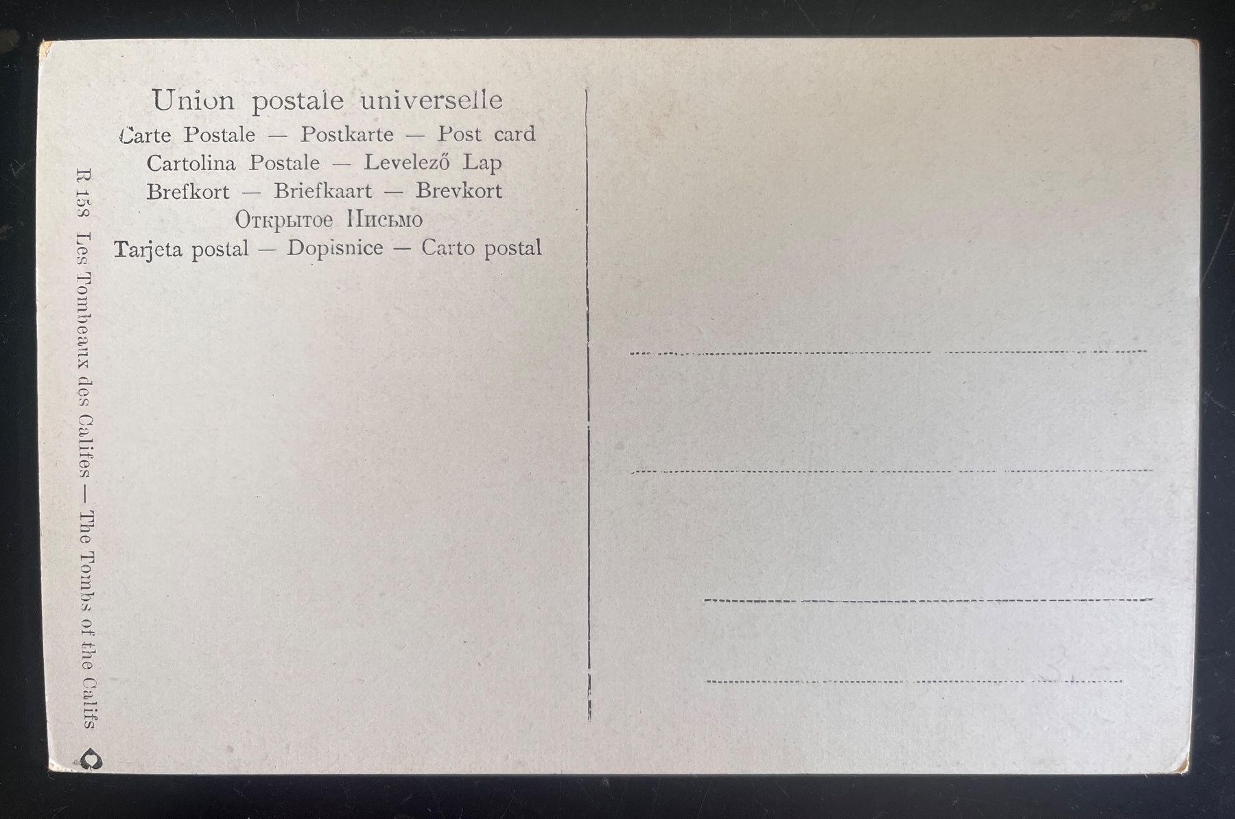 Cartes postales: AK Les Tombeaux des Califes – D'occasion à Biberist par Edelfloh 1