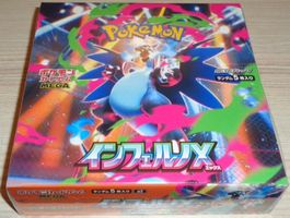 Pokémon Booster Display: Inferno X (JAP)