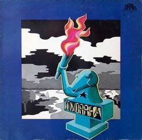 Schallplatten: LP GOMORRHA - I turned to see whose voice it was – Gebraucht aus Bettlach von galileo-records