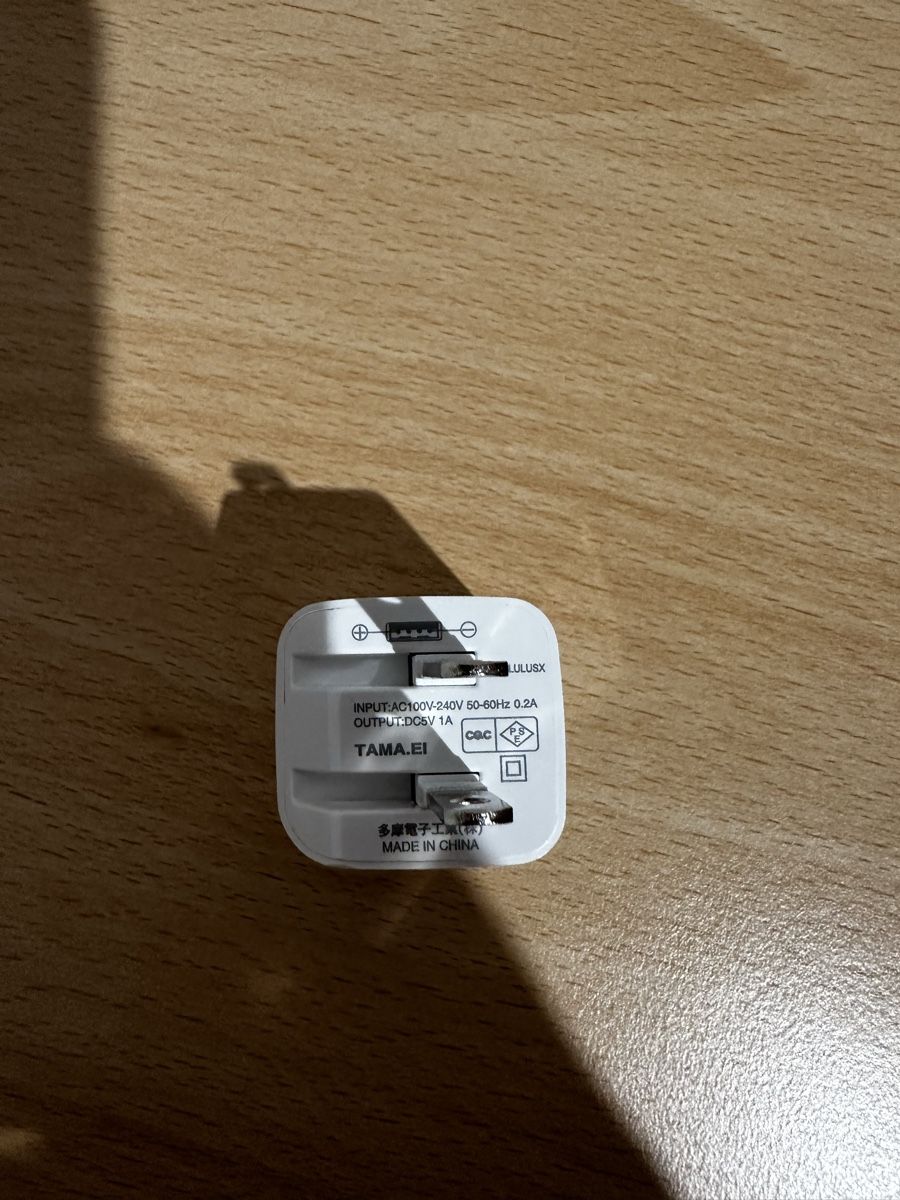 Unità & Adattatore: Stecker USB Adapter Typ A, flachstecker – Usato da Chur venduto da Sim7000 1