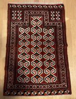 Türkischer Orientteppich aus Wolle