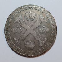 Kronentaler 1767 Habsburgermonarchie (Österreich)