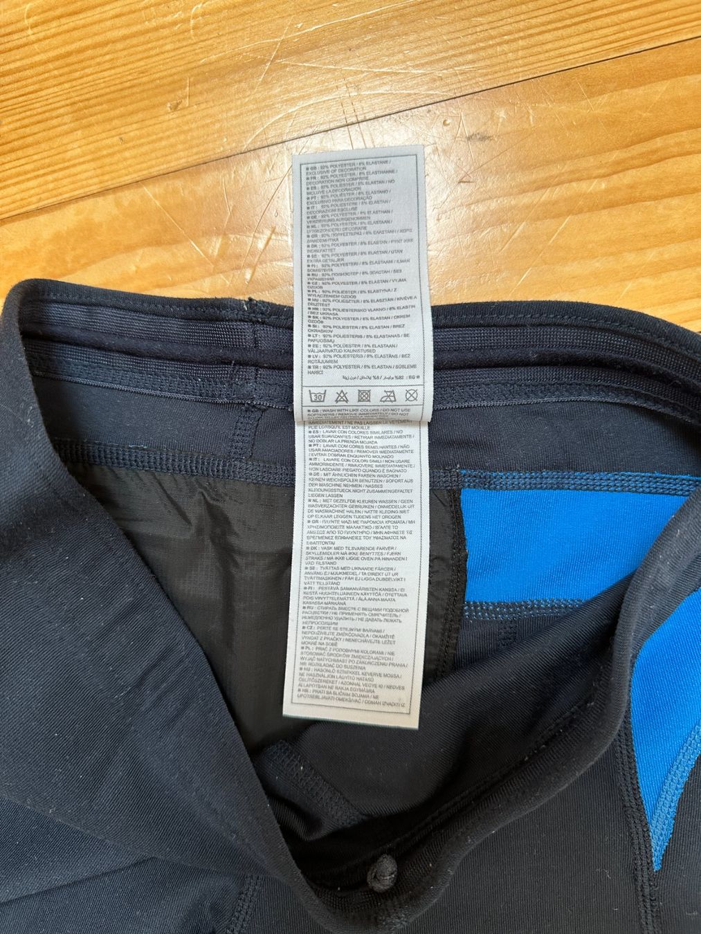 Nike Hosen: Jogging Shorts von Nike Grösse S – Gebraucht aus Gümmenen von FelizitasHermann 1