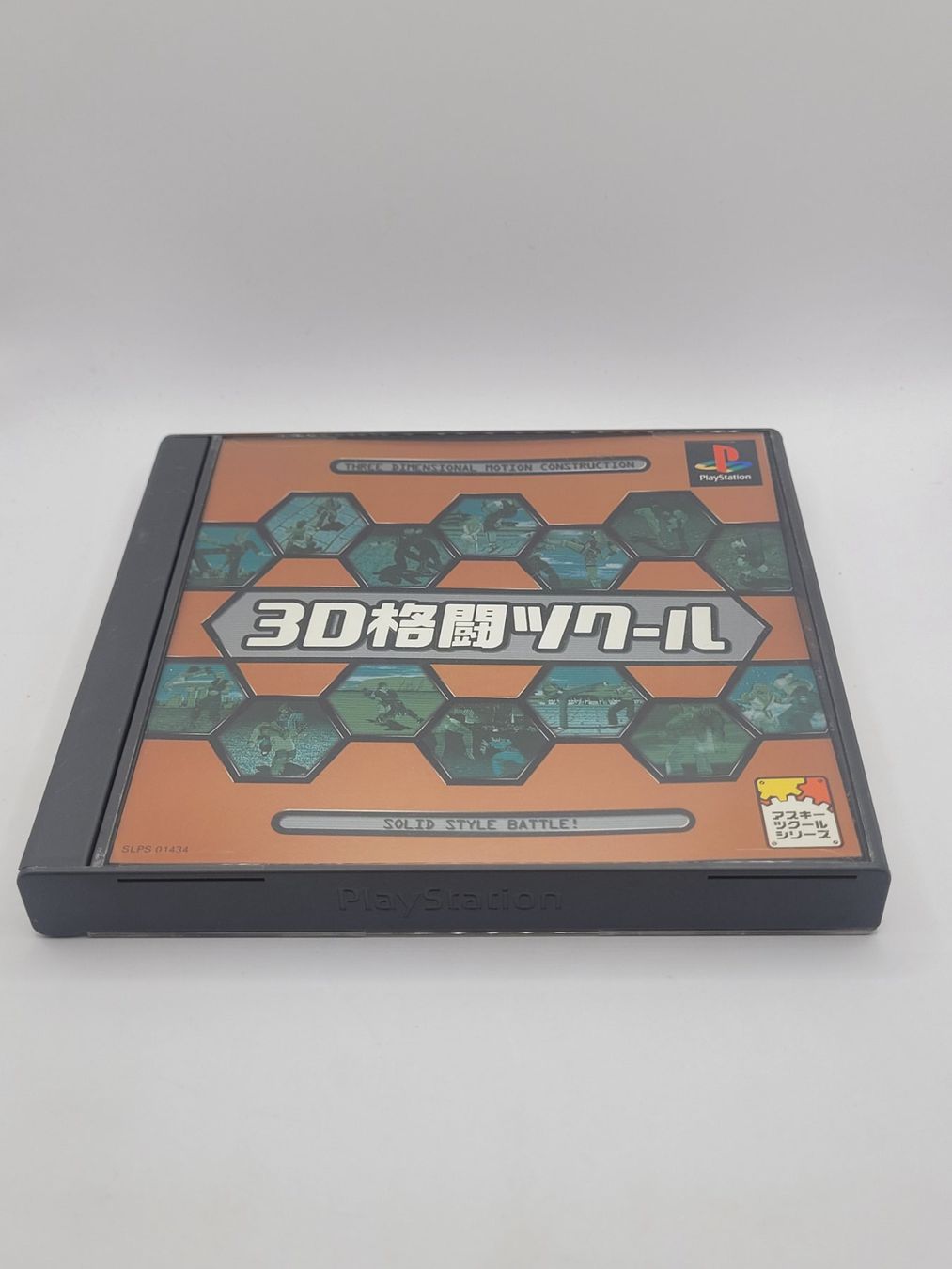 Sony Giochi: 3D Fighting Maker Japan OVP PSX PS – Usato da Münchenstein venduto da danytlaw