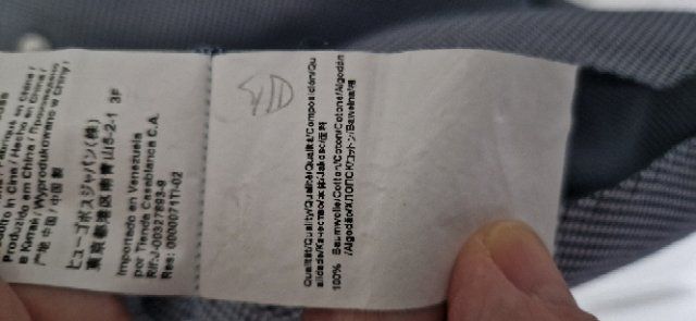 Hugo Boss Chemises: Schönes Hemd von BOSS – Neuf (Voir description) à Wallisellen par Warumnich0 3