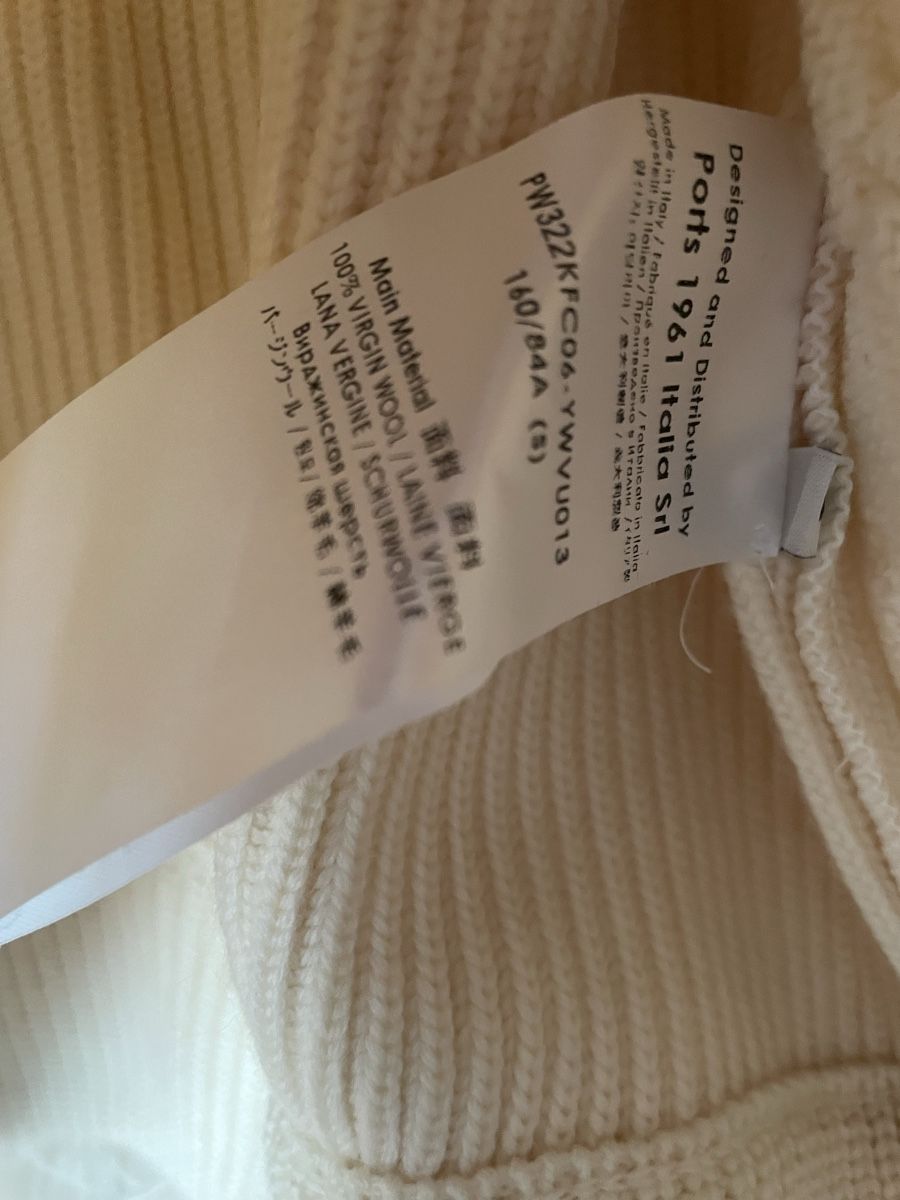 Maglioni & Felpe: Pullover von Ports 1961 - Gr. S – Nuovo (secondo la descrizione) da Brugg AG venduto da Elle_1 5