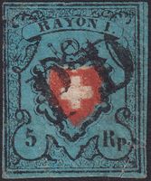 Rayon: 15II.f, Type 32 A2-U mit klarem P.D. Kat: 850.-