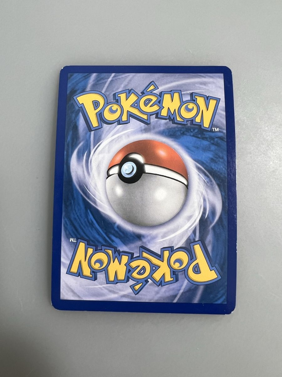 Pokémon Cartes à collectionner: Kuhmuh Milch – D'occasion à Muttenz par Michugee97 2