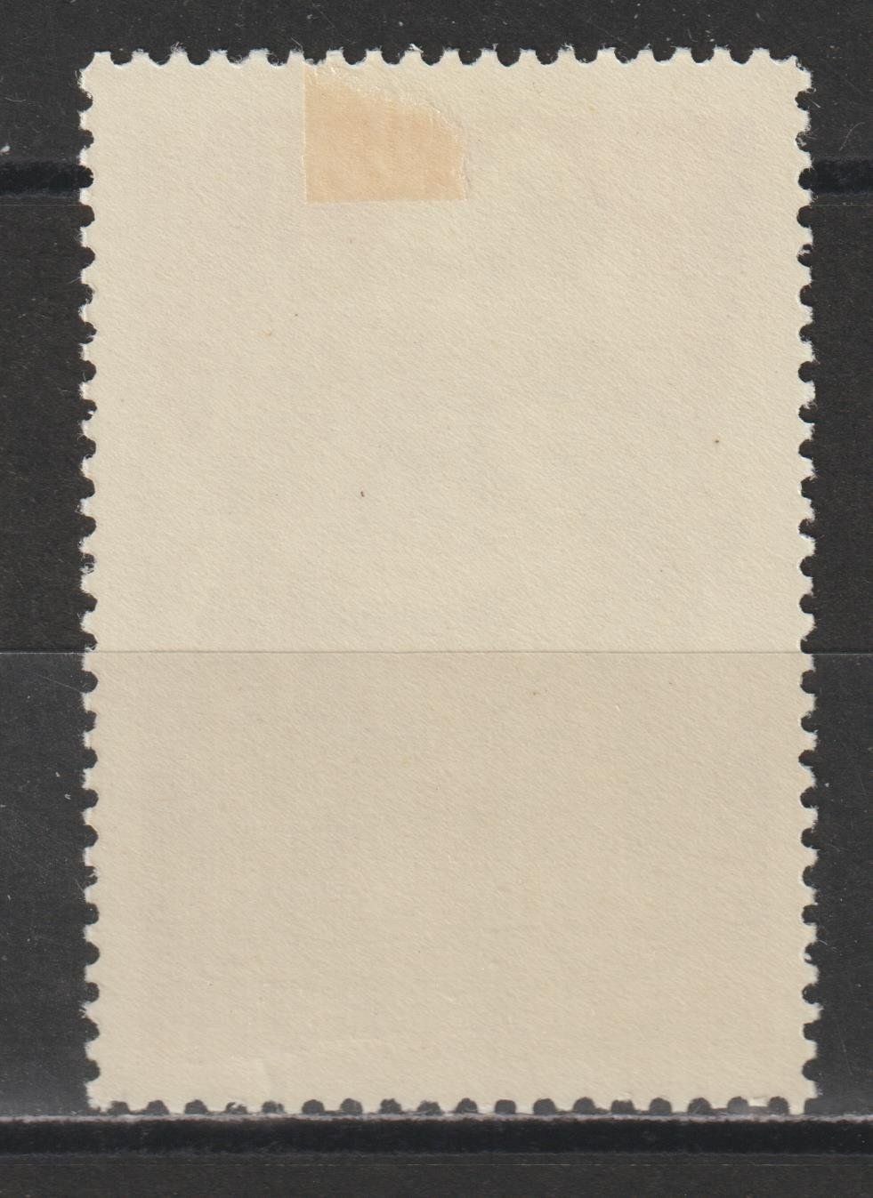 Alle Briefmarken: Kommandostäbe Nr. 123/1 * – Gebraucht aus Siebnen von Fstaehli 1