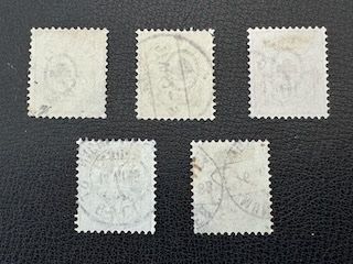 Tutti i francobolli: Ziffermuster 1882, "Weisses Papier", gestempelt – Usato da Stallikon venduto da HILDECH1 7