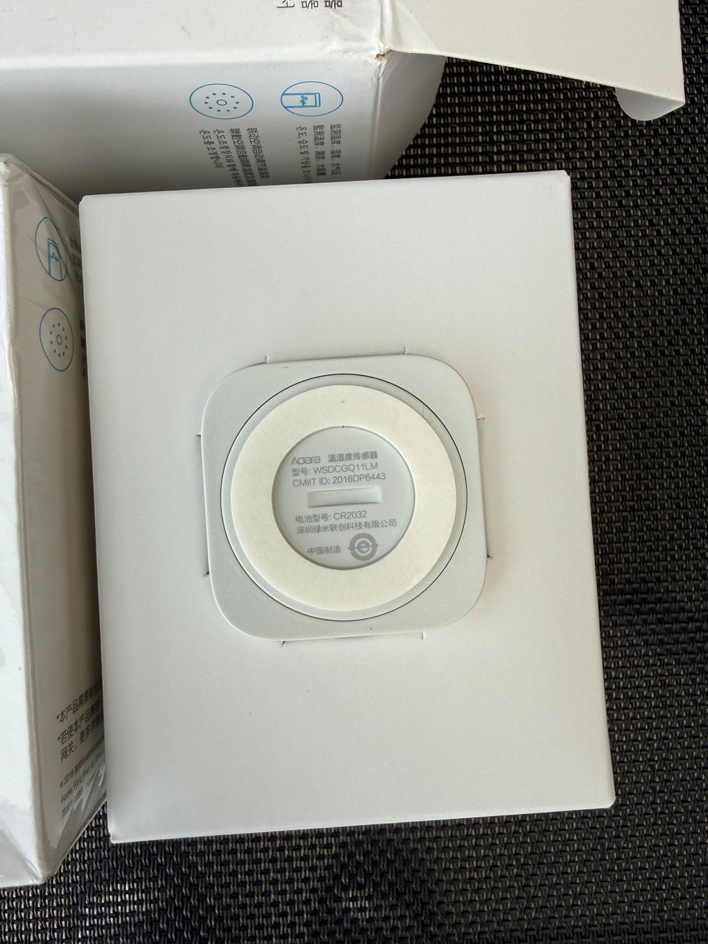Messen: Aqara Temperatur-/Feuchtigkeit- & Luftdrucksensor – Gebraucht aus Worb von DomeC0 2