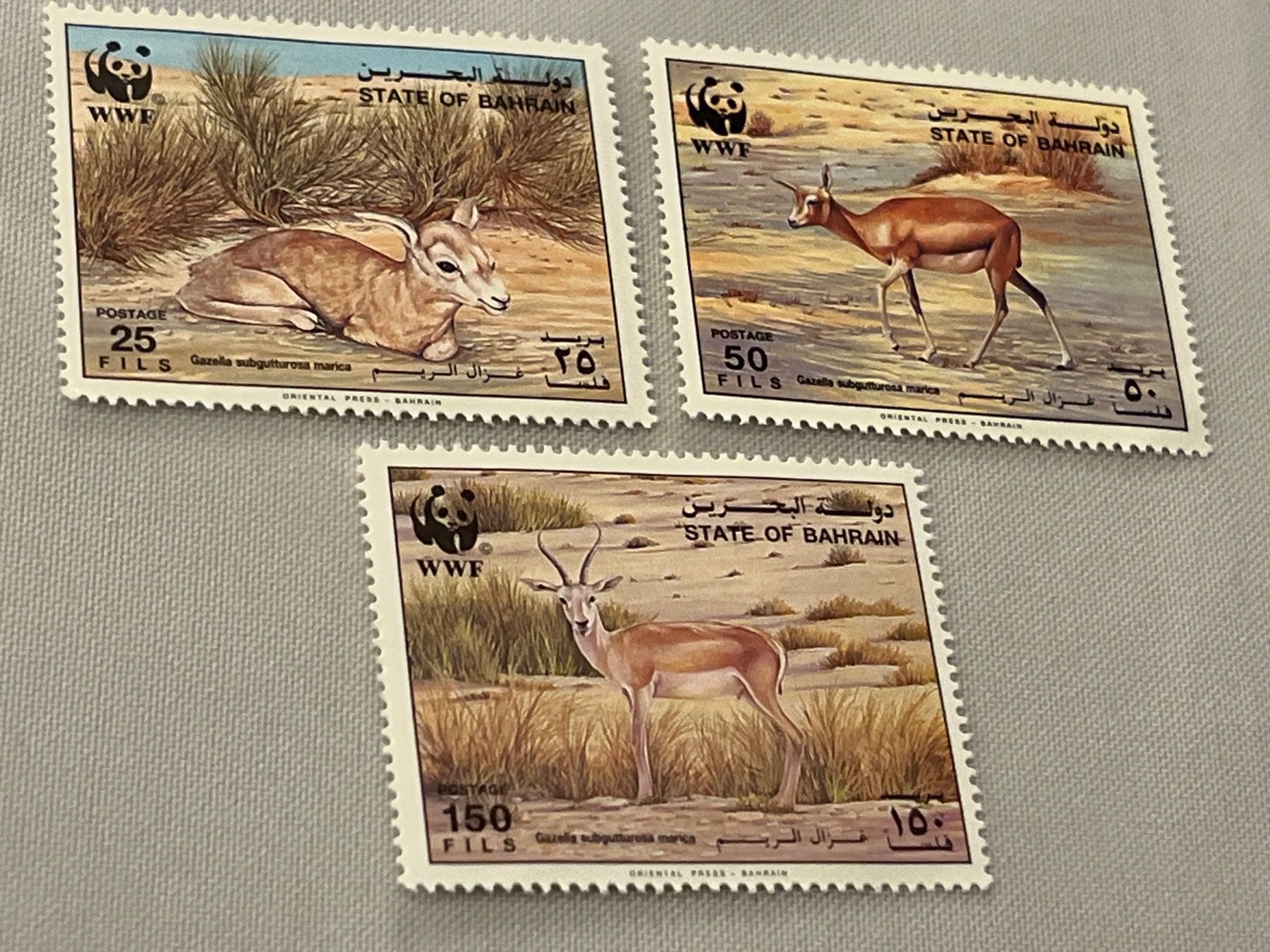 Tutti i francobolli: Briefmarken WWF Bahrain – Nuovo e nell'imballaggio originale da Zürich venduto da engebrunau