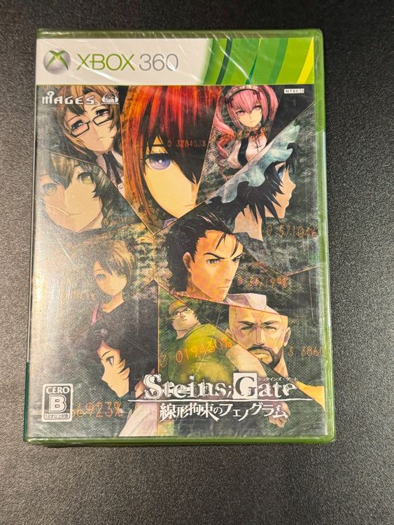 USED STEINS; GATE Novel Hiyoku Renri No Un form JP £40.59 - UK
