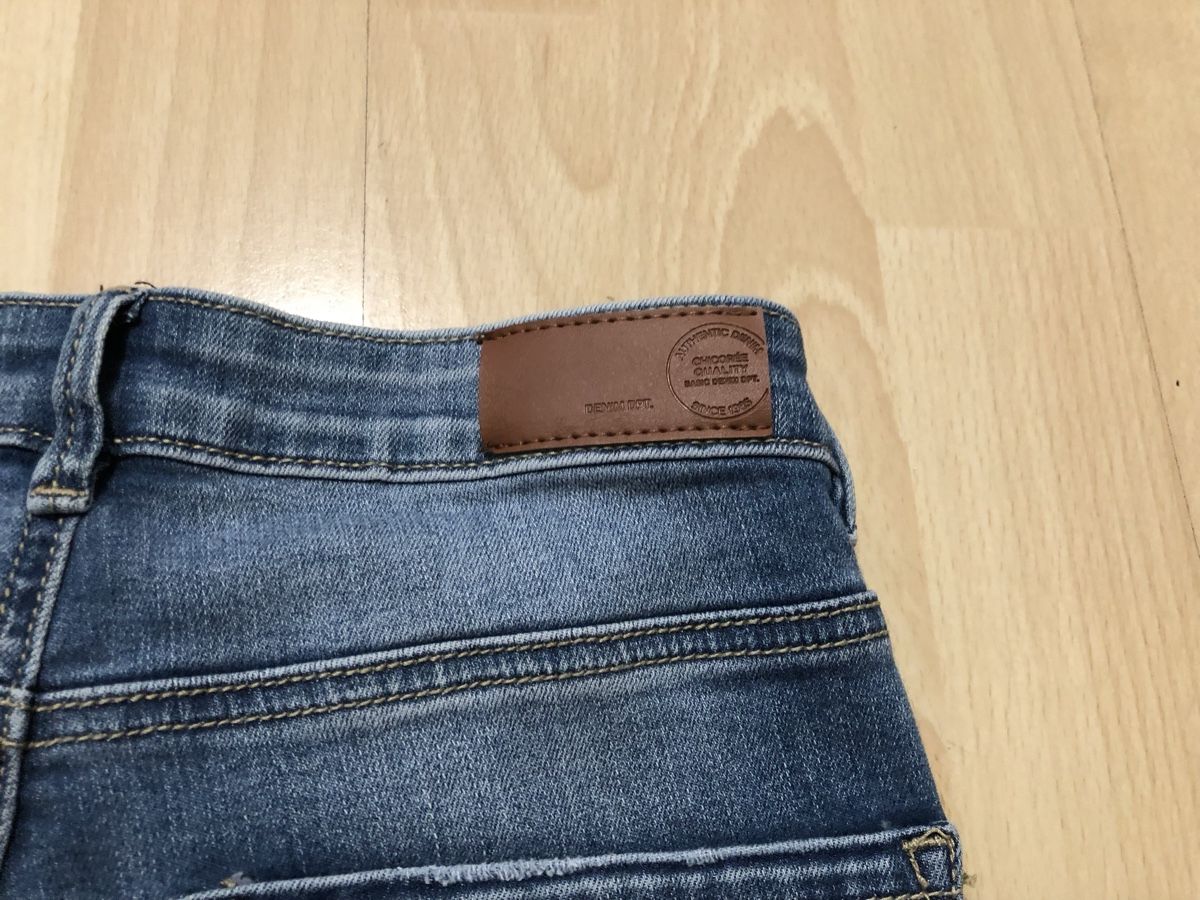 Jeans: Chicorée Jeans Gr.34 – Neu (gemäss Beschreibung) aus Chur von vicky7 6