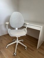 Bürostuhl, IKEA HATTEFJÄLL, grau/weiss