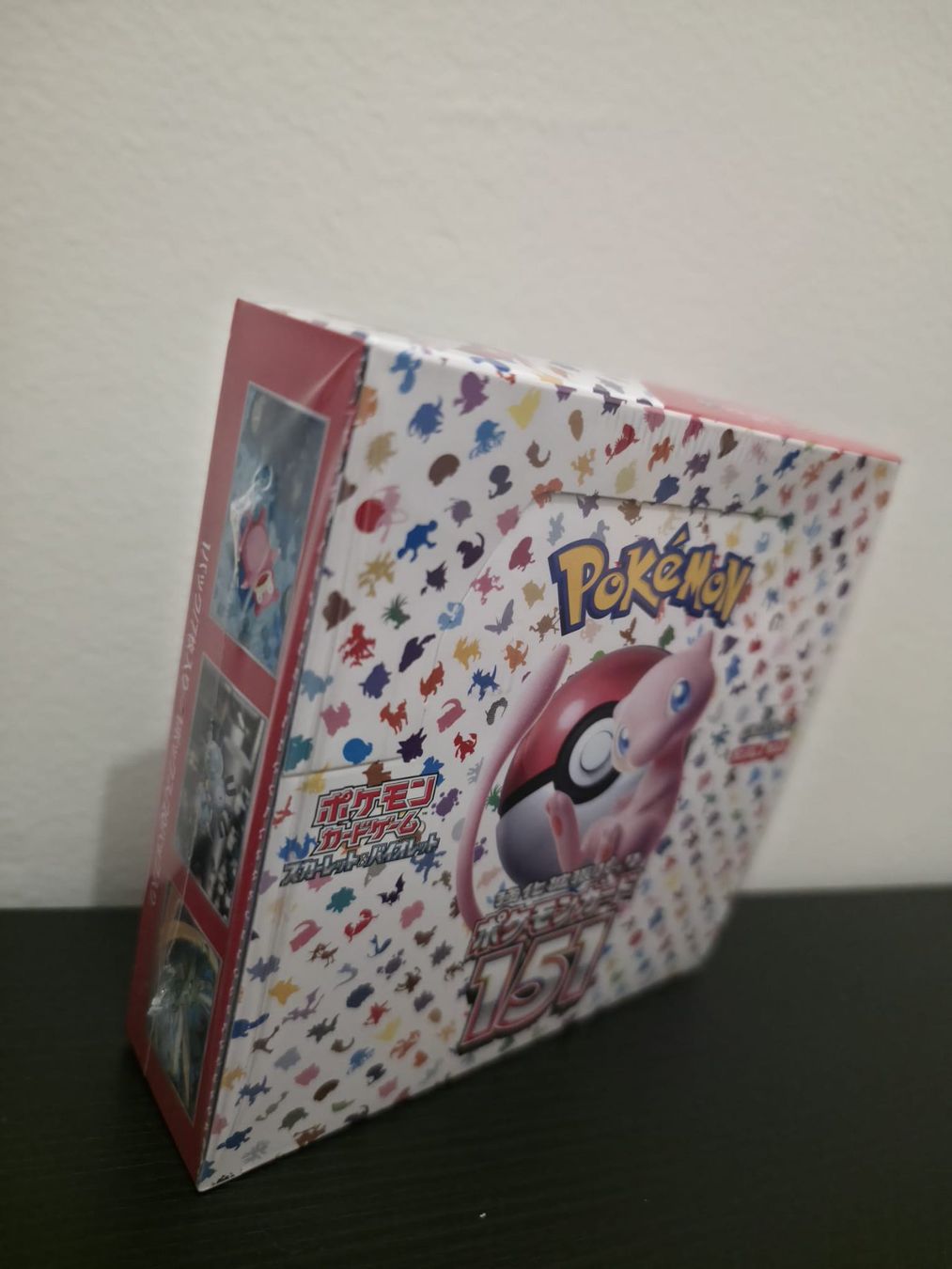 Pokémon Sammelbilder & Trading cards: Pokémon Scarlet & Violet - 151 – Neu (gemäss Beschreibung) aus Genève von Chauvy84 4