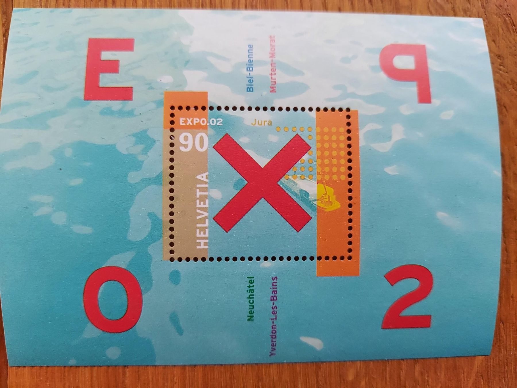 Alle Briefmarken: Postfrisch, gültige Schweizer Frankatur – Neu (gemäss Beschreibung) aus Heiden von ber_b77f 3
