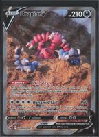 POKÉMON / Drapion V / Crown Zenith / Illustration 🇺🇸