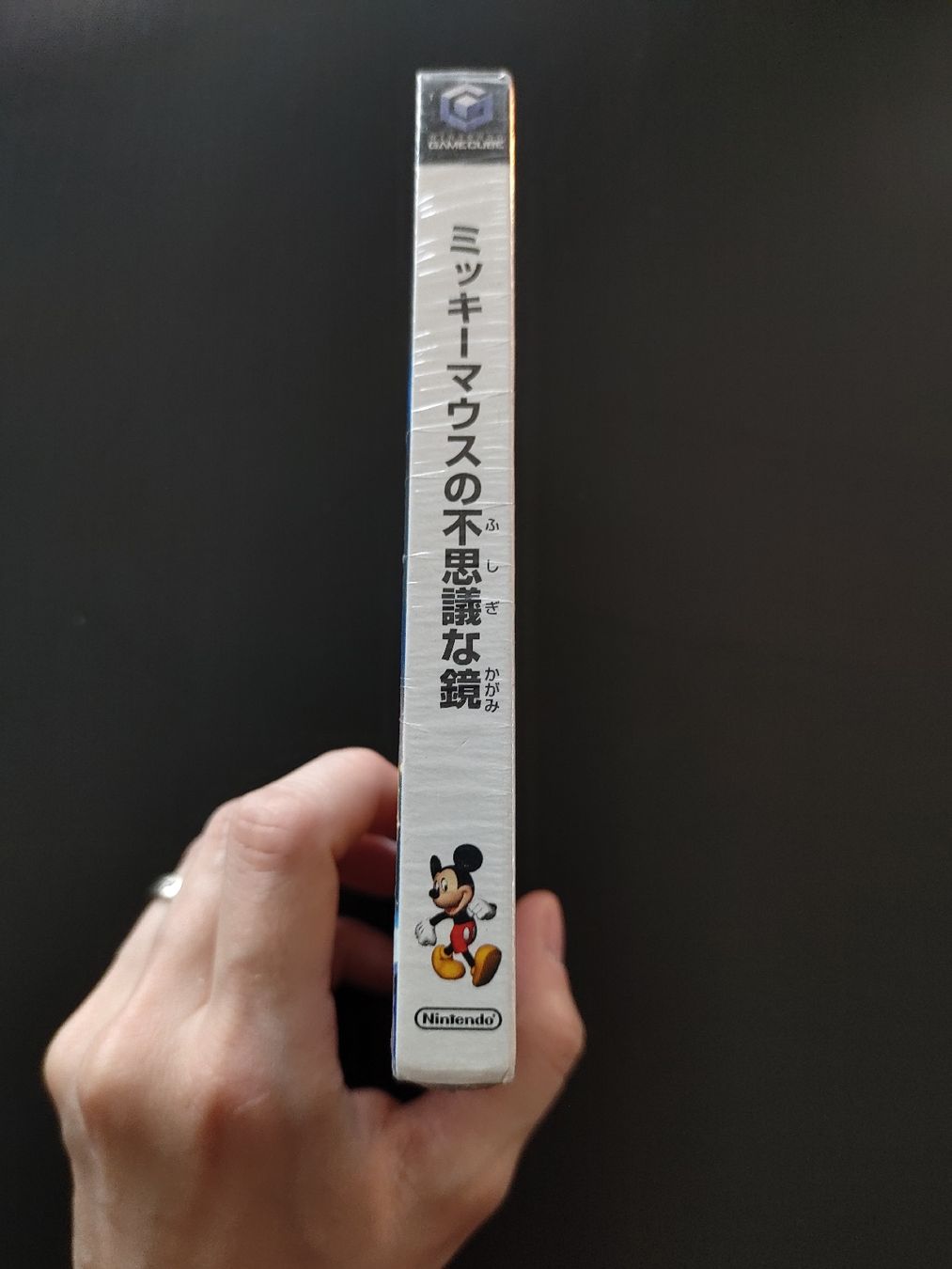 Disney Giochi: Disney's Magical Mirror Starring Mickey Mouse Sealed JPN – Nuovo e nell'imballaggio originale da Schüpfen venduto da RetroSteelix 4