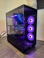 Top Gaming PC / Allrounder! 64 GB, 1TB