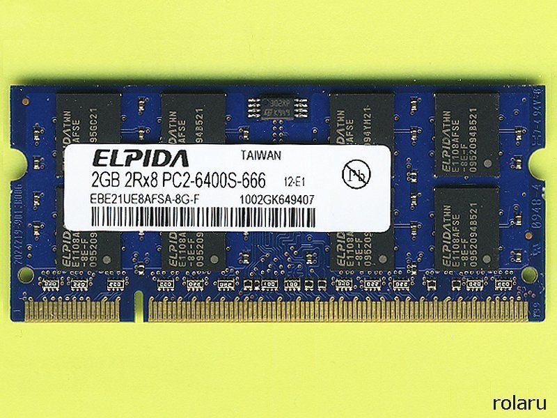 Memoria / RAM: 2GB Elpida PC2-6400S (PC2-5300S) - 6x – Usato da Baden venduto da Rolaru