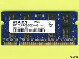 2GB Elpida PC2-6400S (PC2-5300S) - 6x