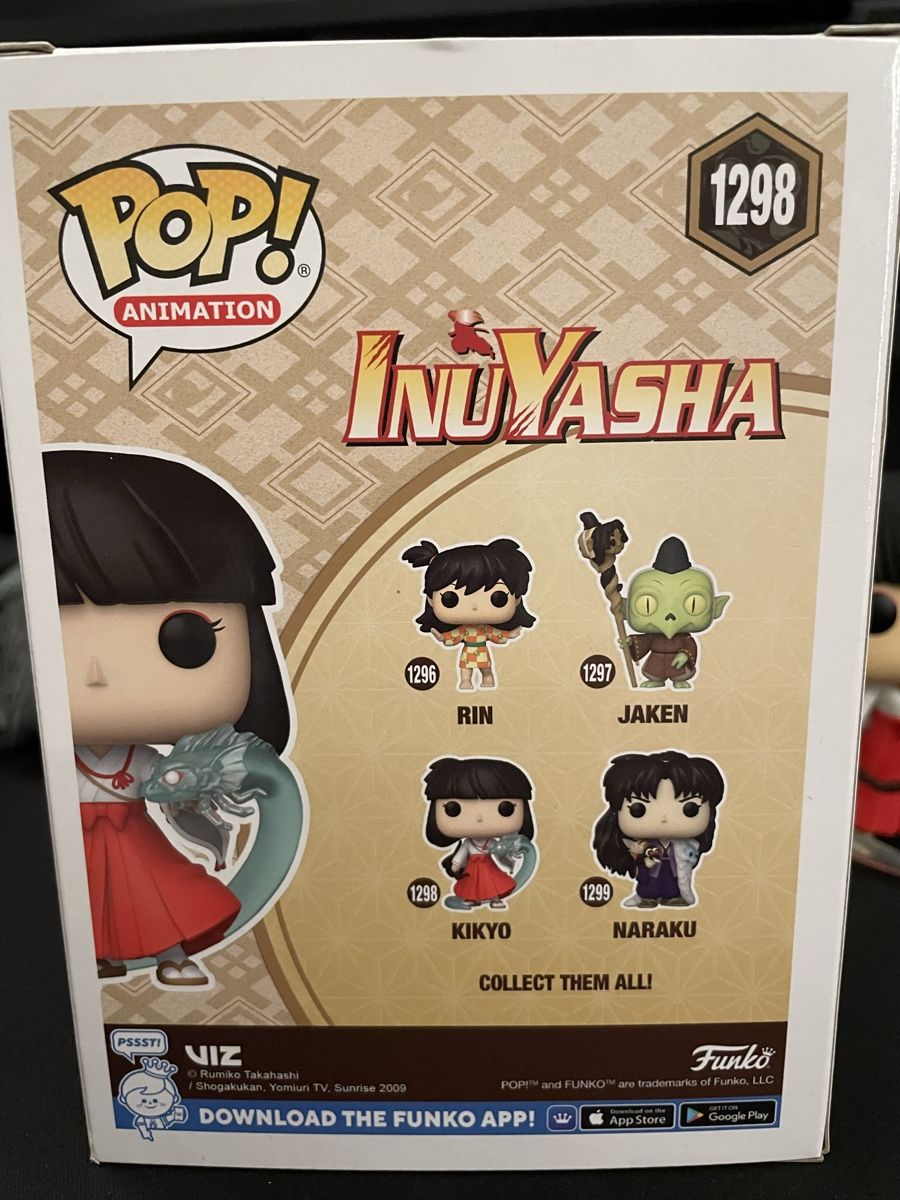 Funko Statuette: Funko Pop! Animation Inuyasha Kikyo #1298 – Usato da Bioggio venduto da lur_66sm 1