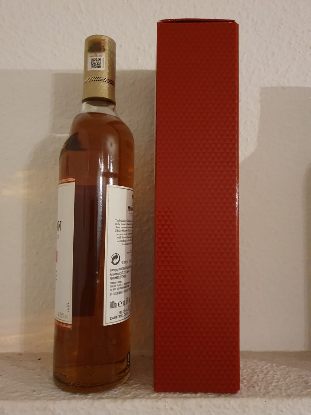 Macallan Bevande alcoliche: Macallan Classic Cut 2020 – Nuovo e nell'imballaggio originale da Langnau am Albis venduto da jer_pm72 3