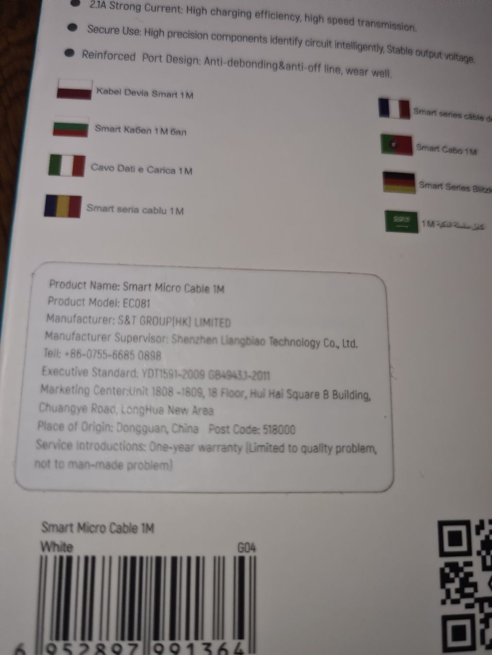Cavi: Neues Smart Micro USB Kabel 1M, Weiss, – Nuovo e nell'imballaggio originale da Winterthur venduto da Jana1701 2