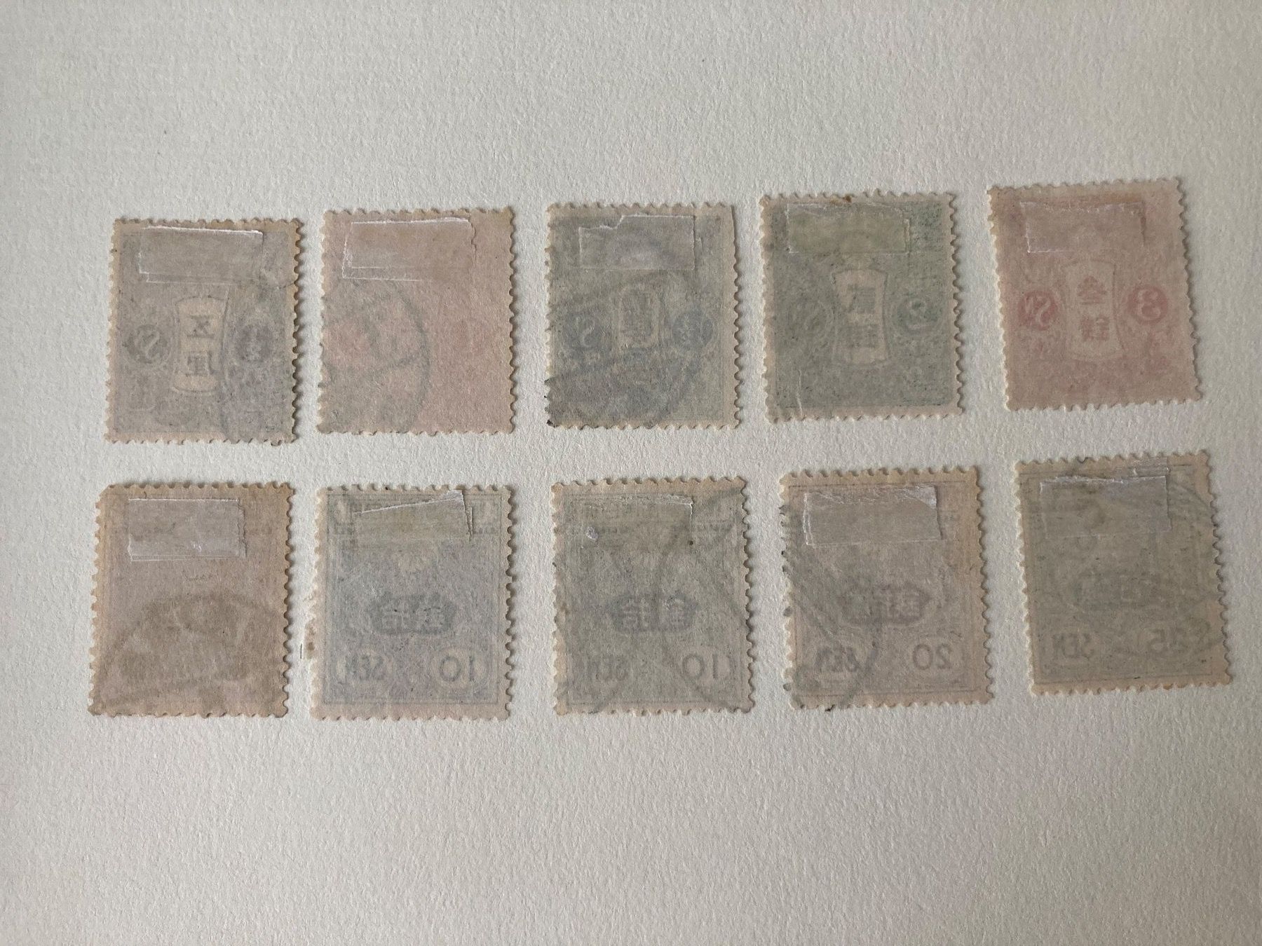 Alle Briefmarken: Japan 1913 TAZAWA – Gebraucht aus Erlach von Minka123 1